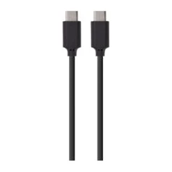 Xqisit Black USB-C To USB-C Data Cable - 70cm
