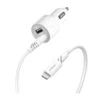 OtterBox 24W (100cm) Dual Port USB-A CLA Car Charger Kit W/ USB-A To Lightning Cable - White -OtterBox Store 646d13aba0799522483828