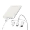 Otterbox 5,000 MAh 3-in-1 Portable Power Bank Mobile Charging Kit - White 1 Otterbox 5,000 MAh 3-in-1 Portable Power Bank Mobile Charging Kit - White -OtterBox Store 64bacab9b0621995082166