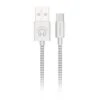 HyperGear 4 Ft. (120cm) USB-A To USB-C Braided Charge And Sync Cable - White -OtterBox Store 6504dcda5235c320433102