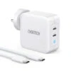 Choetech 100W USB-C Dual GaN Charger With 1.8M USB-C Cable - White 2 Choetech 100W USB-C Dual GaN Charger With 1.8M USB-C Cable - White -OtterBox Store 89715