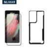 Olixar NovaShield Case And Screen Protector Protective Pack - For Samsung Galaxy S21 Ultra 2 Olixar NovaShield Case And Screen Protector Protective Pack - For Samsung Galaxy S21 Ultra -OtterBox Store 89990