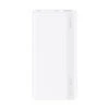 Official Huawei SuperCharge White 22.5W 10000mAh USB-A & USB-C Powerbank