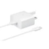 Official Samsung 15W White USB-C Mains Charger With USB-C To USB-C Cable -OtterBox Store 95522