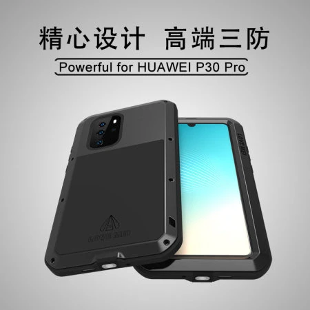 Love Mei Powerful Huawei P30 Pro Protective Case - Black 4 Love Mei Powerful Huawei P30 Pro Protective Case - Black - Image 2
