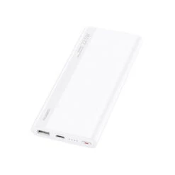 Official Huawei SuperCharge White 22.5W 10000mAh USB-A & USB-C Powerbank -OtterBox Store c 30